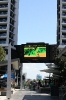 Sunland Plaza