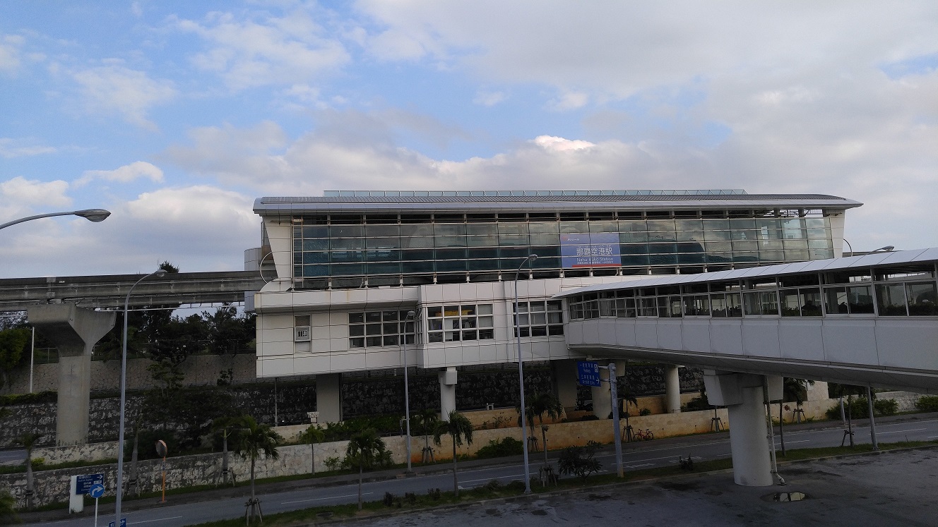 Naha Monorail