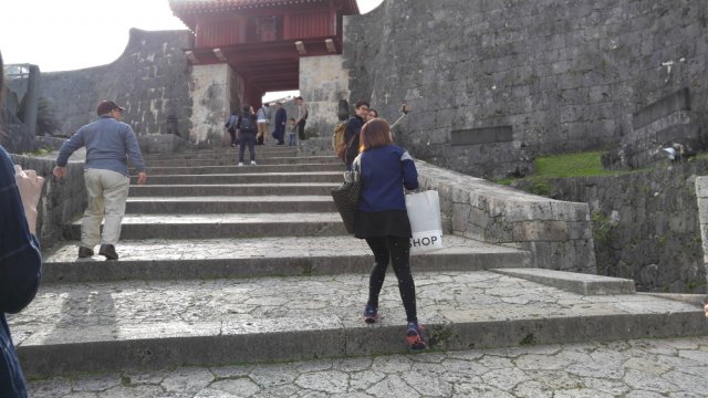 Shuri Castle