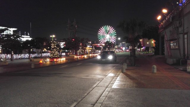 American Village