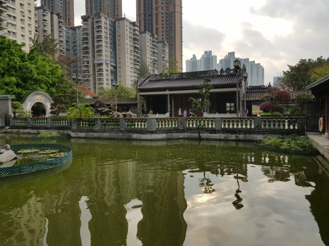 Lingnan Garden 2