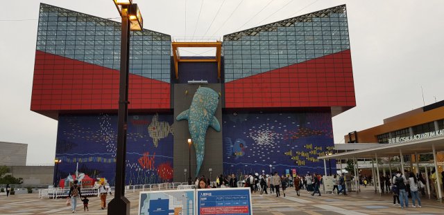 Osaka Aquarium KAIYUKAN