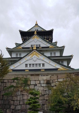 Osaka Castle - Main Building