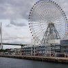 Osaka » Santa Maria sightseeing boat