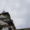 Osaka Castle with the sky