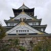 Osaka Castle - Main Building